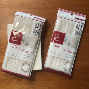 容川3条 日式天然蚕丝绢棉长条搓澡巾美肌养肤起泡洁净洗澡搓背浴
