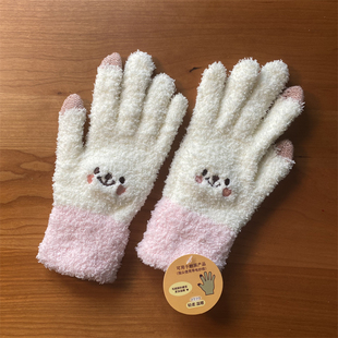 软绵绵毛绒绒可使用触屏保暖手套日本可爱萌轻柔温暖白色手机可用