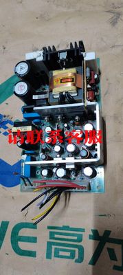 议价出售原装PU110-45-1A工业设备电源+5V10.0A+12