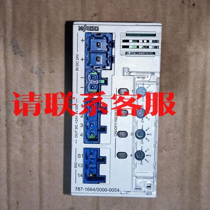 议价出售万克787-1664/0000-0054电子断路器实物图质量