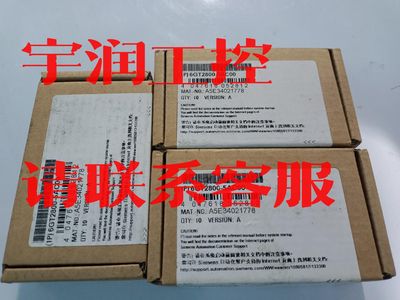 议价出售6GT2800-5AC00/5ACOO西门子RF300收发器