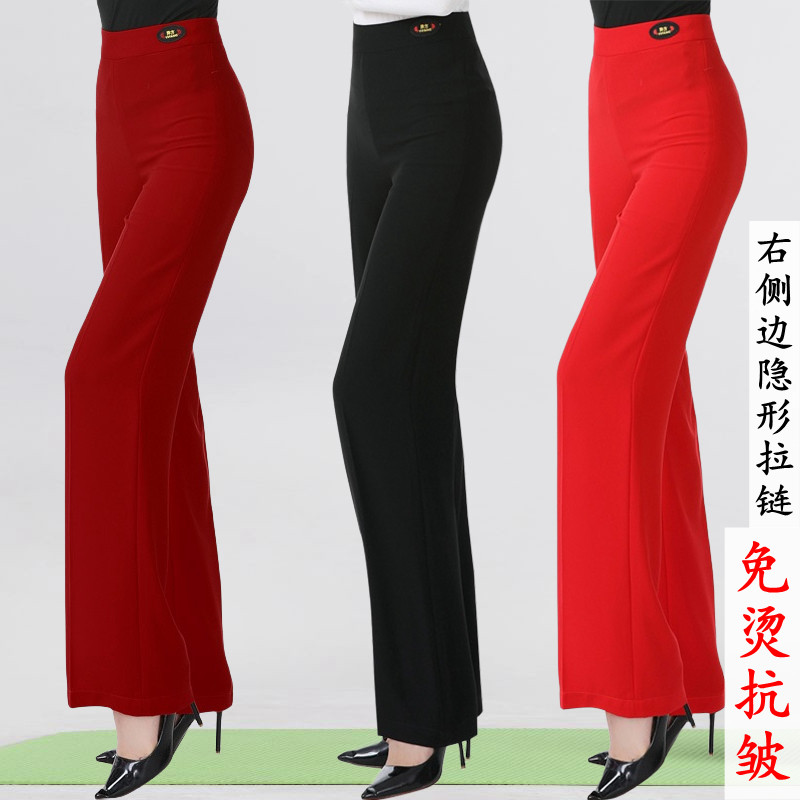 2025新款摩登舞舞蹈裤女夏季薄款拉丁舞交谊舞加长阔腿裤子古特巴