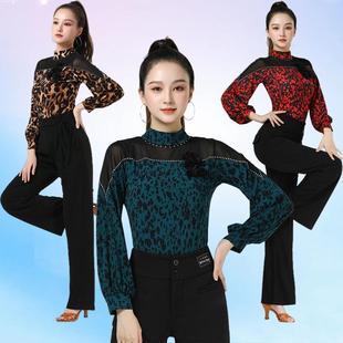 拉丁舞上衣女士成人摩登华尔兹国标交谊跳广场舞豹纹练功服装长袖