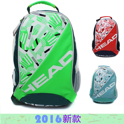 Sac de tennis - Ref 29210 Image 1