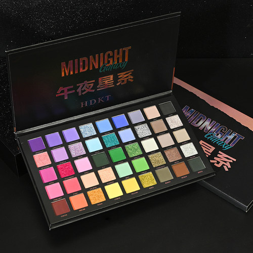 HDKT珠光哑光45色午夜眼影盘多色