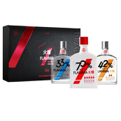 五粮浓香型小酒版 3瓶一盒 收藏送礼酒 100ml 火爆酒礼盒装