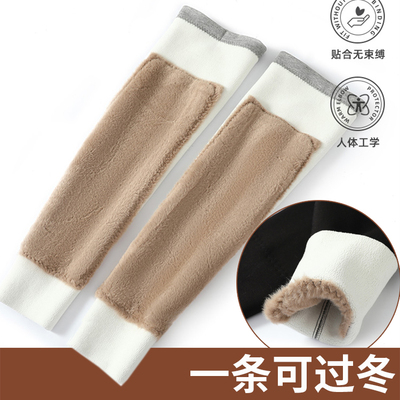 加绒加厚保暖护膝护腿老寒腿