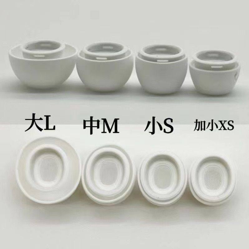 适用airpodspro耳塞原装替换耳套苹果无线降噪蓝牙耳机硅胶套耳帽