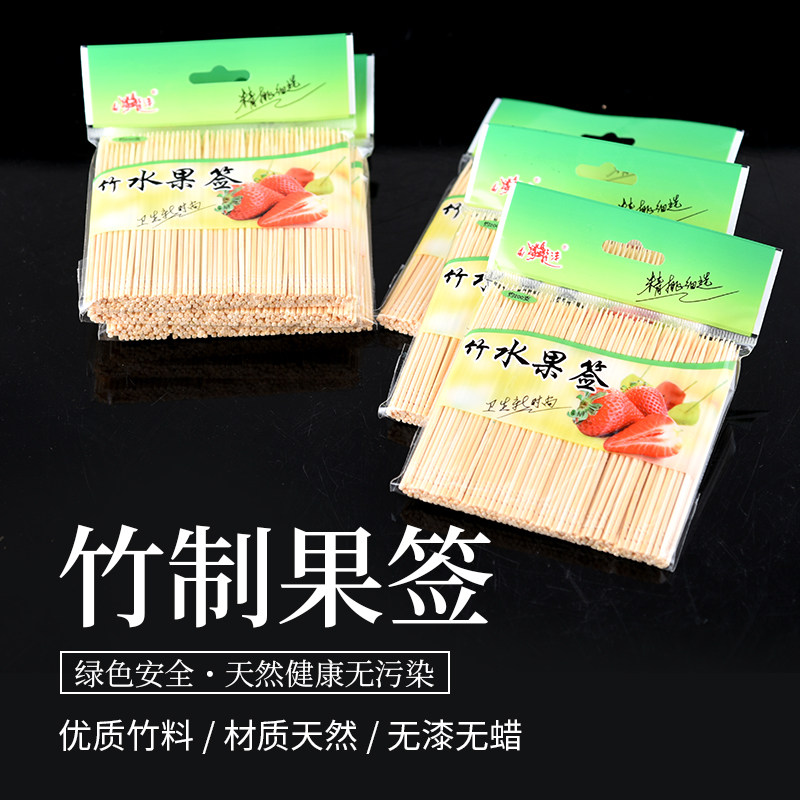 龙沣牙签竹制水果签加长款10CM图片
