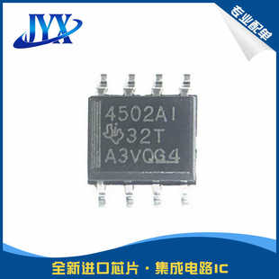 TLC4501 4502 27M2 2201 AC ACD ACDR AI AID AIDR 1078DR SOP8