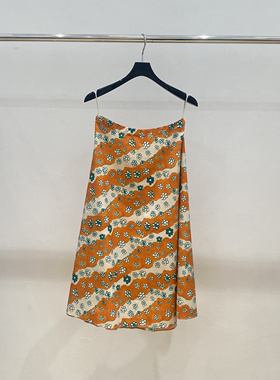 绿色小花朵府绸棉显瘦百搭伞裙 治愈橙色印花半身裙