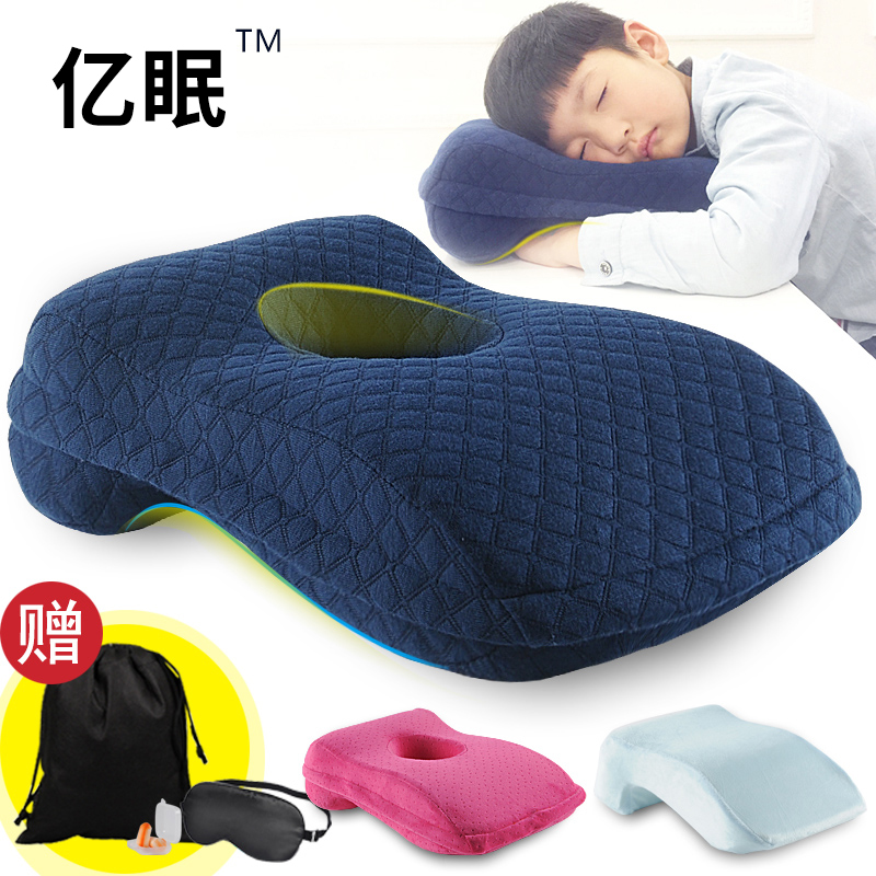午睡枕办公室小学生神器护腰靠垫