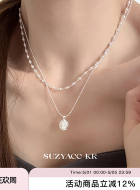 suzyacc kr贝壳吊坠双层项链气质简约小众锁骨链百搭高级感颈链