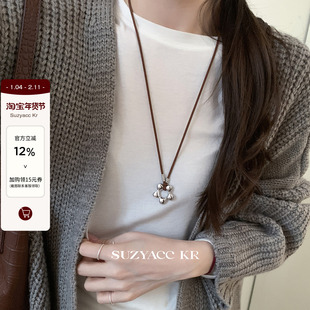 suzyacc kr镂空花瓣麂皮绳毛衣链小众设计高级感锁骨链气质颈链