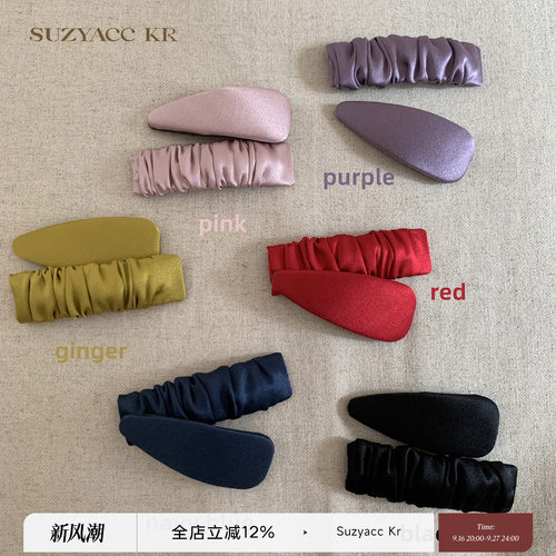 suzyacc kr轻奢重工真丝BB夹气质高级刘海夹复古简约百搭侧边夹