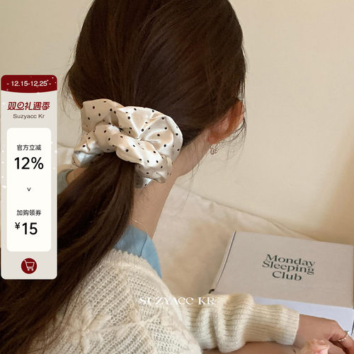 suzyacc kr法式缎面波点发圈低马尾扎头发皮筋温柔气质高级大肠圈