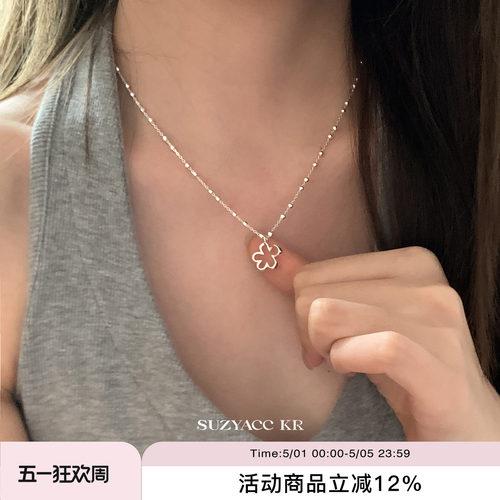 suzyacc kr纯银镂空花朵吊坠项链轻奢气质小众高级感毛衣链颈链女