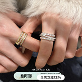 suzyacc 超闪百搭食指戒女 kr轻奢合成锆石仿珍珠开口戒指小众个性