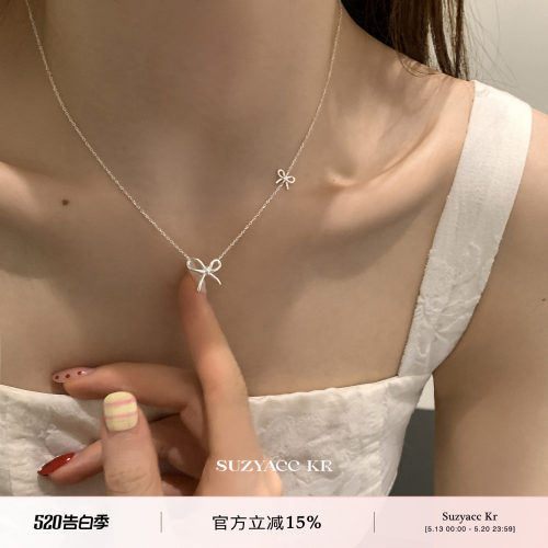 suzyacc kr纯银蝴蝶结项链2026新款甜美ins简约小众高级感锁骨链