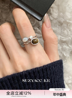 suzyacc kr虎眼石水钻双层戒指小众设计复古高级感食指戒质感指环