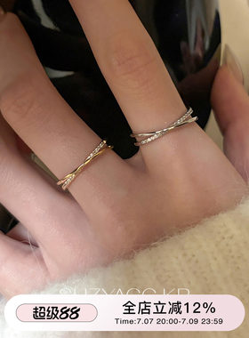 suzyacc kr极简精致锆石微镶交叉戒指个性百搭高级感食指戒指环女
