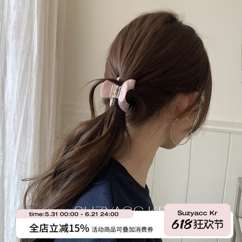 suzyacc kr醋酸弧形抓夹中号ins风简约百搭高级感半扎发抓盘发夹