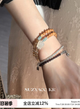 suzyacc kr小狐狸库克双层石榴石纯银叠戴手链女复古小众气质手饰