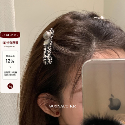 suzyacc kr温柔水钻香风发夹女2024新款侧边气质高级感刘海夹