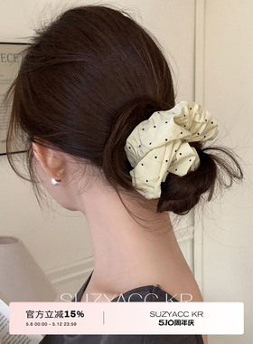 suzyacc kr早春嫩黄色波点发圈小清新温柔高级感布圈后脑勺发饰女