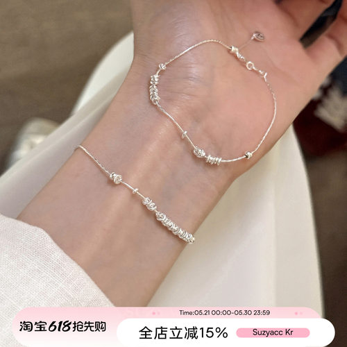 suzyacc kr不规则碎银盘缠925银手链ins简约小众高级感百搭手饰