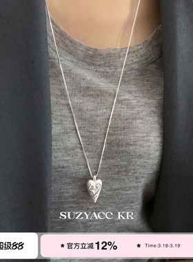 suzyacc kr哑光图腾立体爱心毛衣链简约个性百搭小众质感长项链女