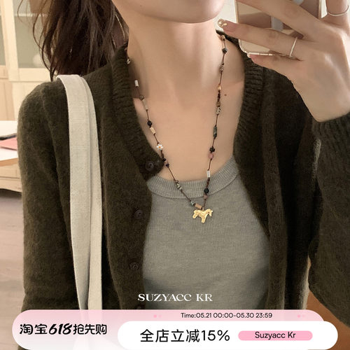 suzyacc kr复古彩色仿松石串珠小马项链小众设计感本命年毛衣链