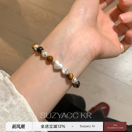 suzyacc kr纯银拉丝猫眼虎眼石手串重工复古精致小众设计感手饰女