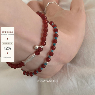 suzyacc kr撞色红玛瑙串珠纯银手链国风复古轻奢小众送闺蜜手饰女