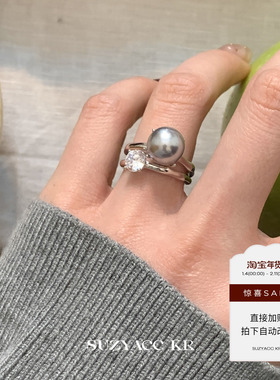 【99元任选4件】灰色仿珍珠合成锆石叠戴戒指轻奢气质小众食指戒