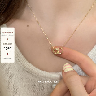 suzyacc 轻奢小众高级感锁骨链颈链女 kr纯银镶钻双环项链2024新款