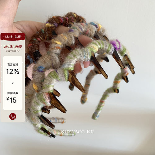 suzyacc kr高颅顶神器彩色毛线缠绕发箍2024新款秋冬复古洗脸头箍