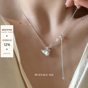 suzyacc kr纯银葫芦抽拉项链2024新轻奢重工锁骨链小众设计毛衣链
