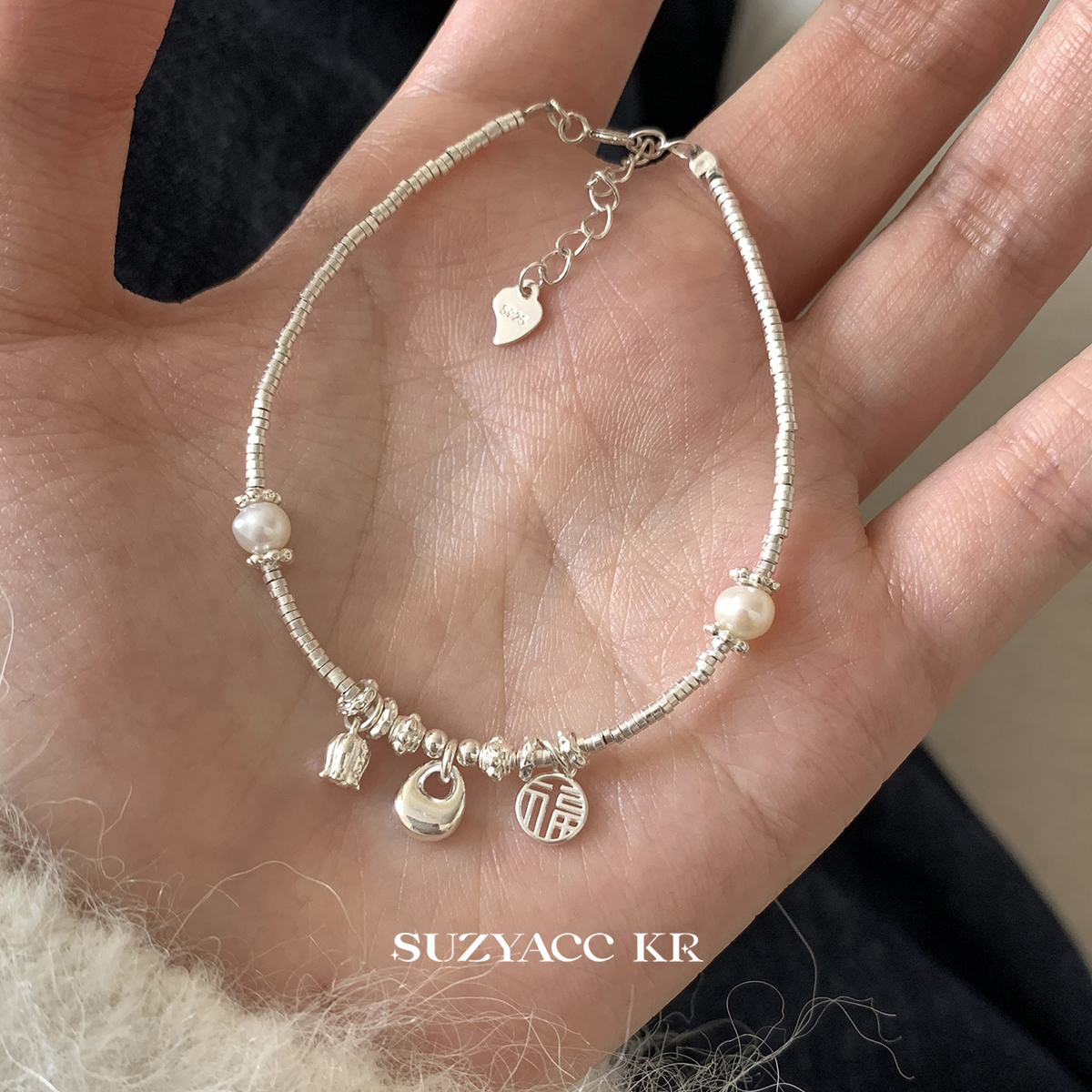 suzyacc kr碎银子银坨坨福牌纯银手链简约小众设计感百搭串珠手饰