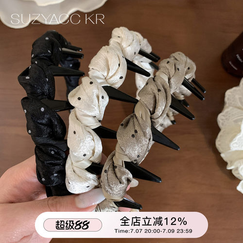 suzyacc kr缎面扭结波点发箍法式复古小众齿梳头箍高颅顶防掉发饰