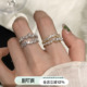 suzyacc kr精致显手白仿珍珠合成锆石开口戒指轻奢小众高级食指戒