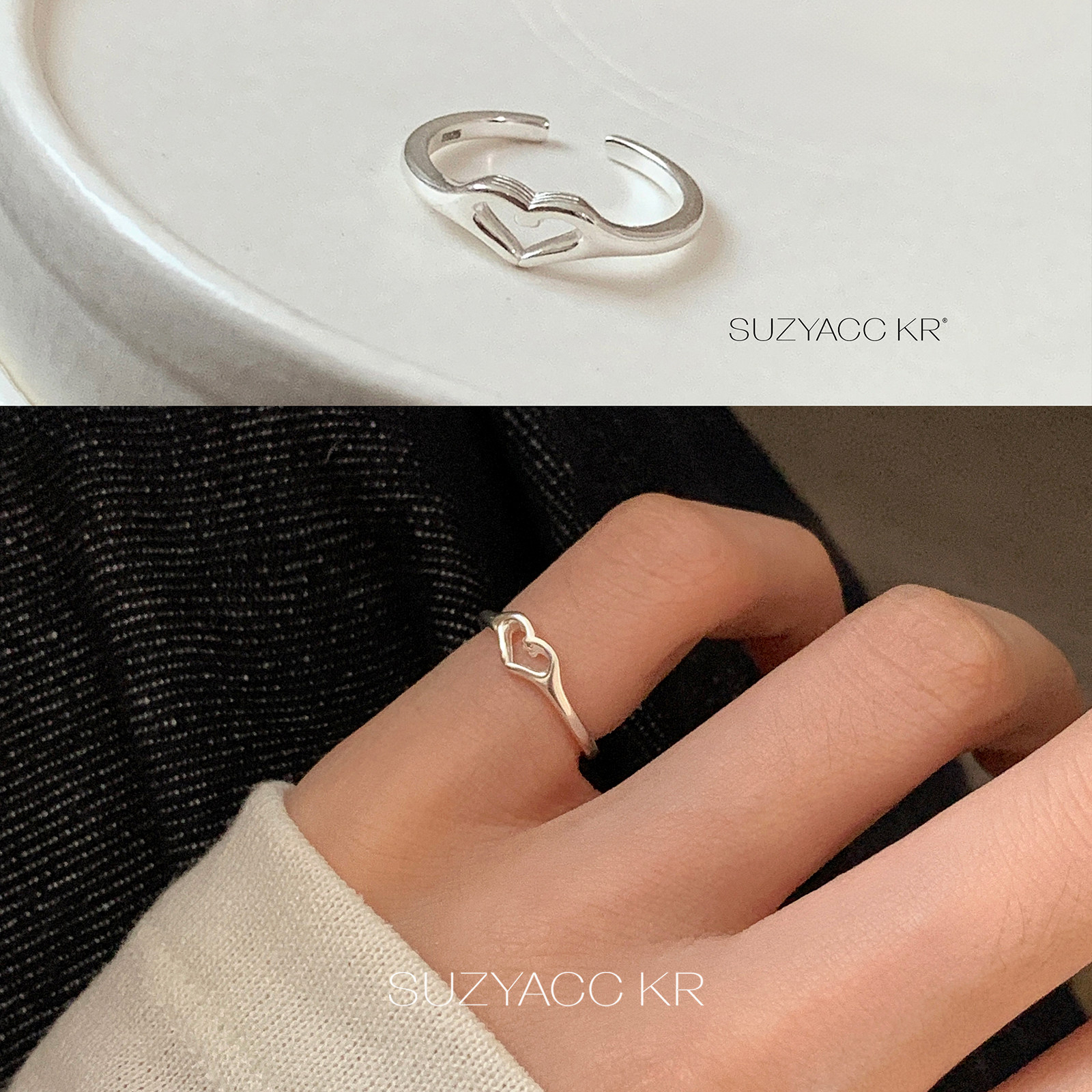 suzyacc kr镂空爱心纯银尾戒ins极简风清冷感高级百搭食指戒指环