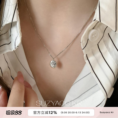 suzyacc kr纯银做旧花朵吊坠项链复古个性高级毛衣链小众设计颈链