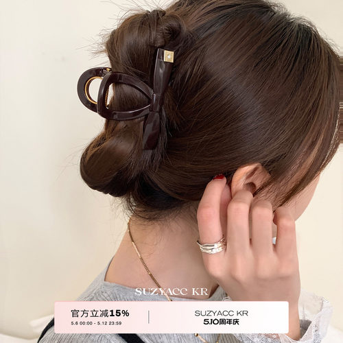 suzyacc kr浓情巧克力蝴蝶结亚克力抓夹女2025新款后脑勺盘发发夹