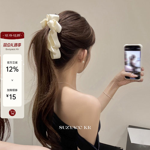 suzyacc kr名媛风蝴蝶结香蕉夹女2025新款夹子头饰简约甜美盘发夹