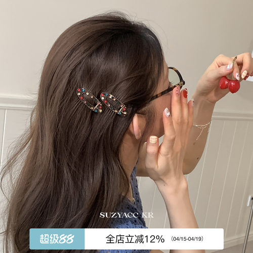 suzyacc kr彩钻亚克力刘海夹夹子头饰2026新款复古小众设计感发夹