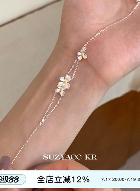suzyacc kr简约轻奢显白栀子花999足银手链温柔气质高级感手饰