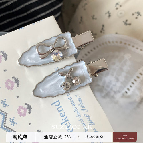 suzyacc kr法式滴釉蝴蝶结刘海夹2026新款简约小众甜美少女小发夹