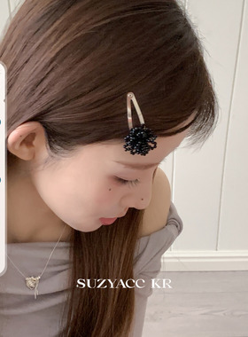 【新品限时2件88折】2.25 20：00重工水晶串花朵发夹