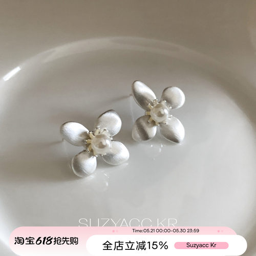 suzyacc kr百搭高级清冷珍珠花朵耳环2026新款简约小众质感耳饰